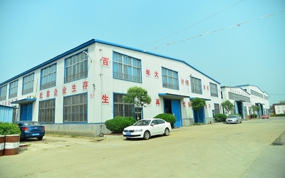 Qingdao Beishun Environmental Protection Technology Co.,Ltd γραμμή παραγωγής του κατασκευαστή