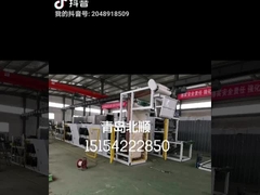 Η ηλεκτρική batch Drive από τη λαστιχένια δροσίζοντας μηχανή 3-35 μετρά την ικανότητα ψύξης