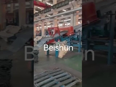 Μηχανή εκτόξευσης καουτσούκ