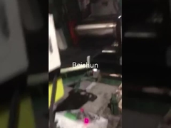 Μηχανή ψύξης από καουτσούκ υψηλής απόδοσης για τη γραμμή ανάμειξης καουτσούκ