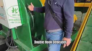 Διπλό Hook Debeader
